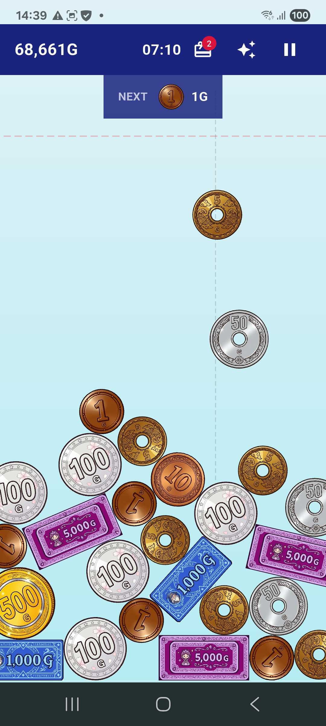 お金パズル - ゲームプレイ画面。コインやお札が積み重なっている